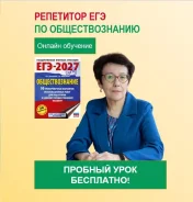 ���������� �� ��������������. ����