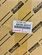 ������� �������������� TLC Prado 150 | Lexus GX460 | LH (�����) 48090-60010 ����