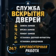 �������� ������. ����