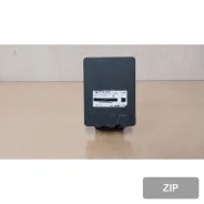 ������ (����) Torres EVX E5 2023 8712042000 8712042000 ����