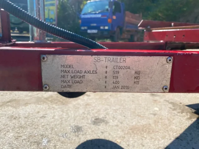 SB Trailer. �/�: 400���., �����: 519���. ����