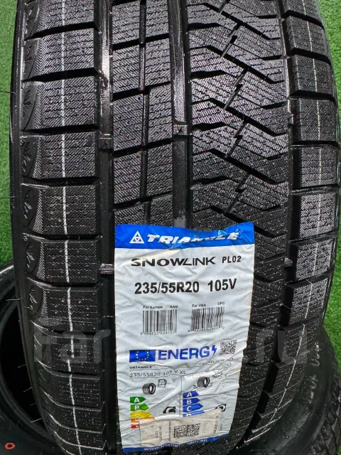Triangle Snowlink PL02. ������, ��� �����, 2026 ���, ����� ����