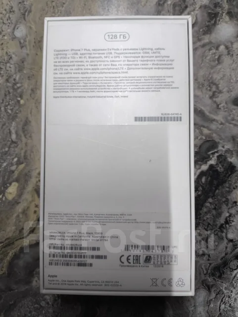 Apple iPhone 7 Plus. �/�, 128 ��, ������, 4G LTE ����