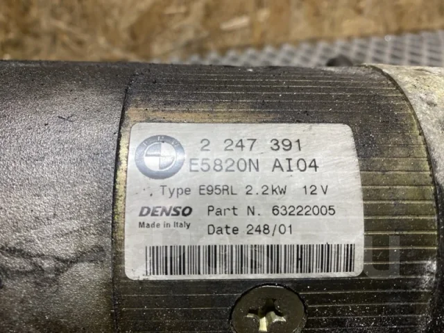 ������� BMW 3 2001 12412247391 E46 M57D30 306D1 12412247391 ����