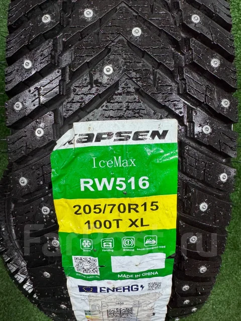 Kapsen IceMax RW516. ������, ����������, 2026 ���, ����� ����