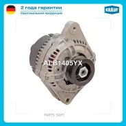 ��������� 12V 75 amp Krauf ALB1405YX ALB1405YX ����