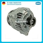 ������ Krauf ALB1656KL ALB1656KL ����