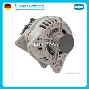 ��������� Krauf ALB1877AN ALB1877AN ����