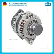 ��������� Krauf ALD0274LK ALD0274LK ����