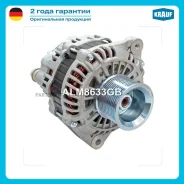 ������ Krauf ALM8633GB ALM8633GB ����