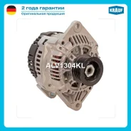��������� Krauf ALV1304KL ALV1304KL ����
