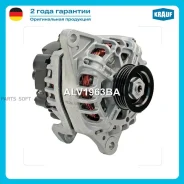 ��������� Krauf ALV1963BA ALV1963BA ����