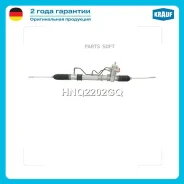 ������� ����� Krauf HNQ2202GQ HNQ2202GQ ����