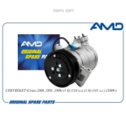 ���������� ������������ Chevrolet (Cruze J300, J305, J308) (1,6) (124 �. �) (1,8) (141 �. �. ) (2009-) AMD Amdcc83 AMD Amdcc83 AMDCC83 ����