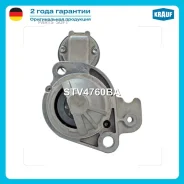 ������� 12V 1,7 kW Krauf STV4760BA STV4760BA ����