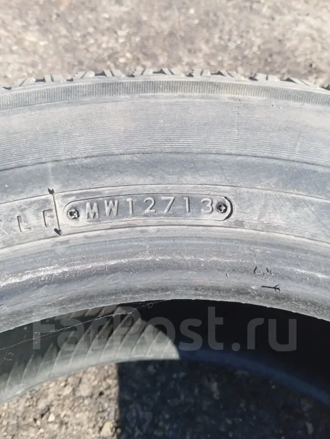 Nitto. ������, ��� �����, 2013 ���, �/�, ����� 20 % ����