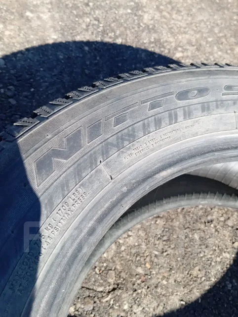 Nitto. ������, ��� �����, 2013 ���, �/�, ����� 20 % ����