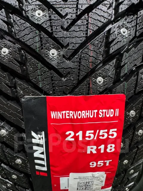 iLink Wintervorhut Stud II. ������, ����������, 2026 ���, ����� ����