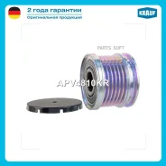 ���� ���������� Krauf APV4810KR APV4810KR ����
