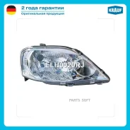 ������ Krauf LLH0020RJ LLH0020RJ ����