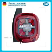 ������ Krauf LLT0051RJ LLT0051RJ ����