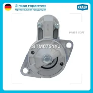 ������ Krauf STM0751YJ STM0751YJ ����