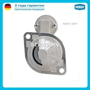 ������ Krauf STV0798RN STV0798RN ����