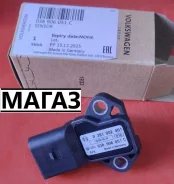������ �������� 038906051C APMA006 ����