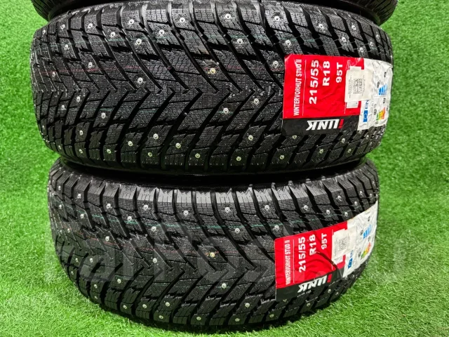 iLink Wintervorhut Stud II. ������, ����������, 2026 ���, ����� ����
