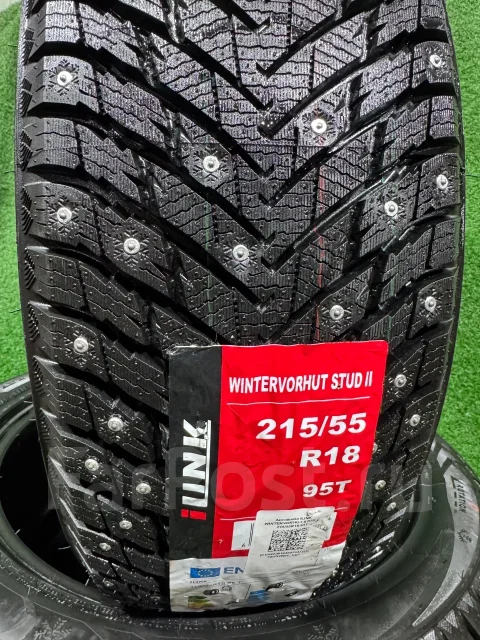 iLink Wintervorhut Stud II. ������, ����������, 2026 ���, ����� ����