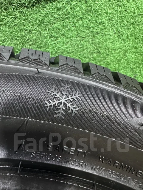iLink Wintervorhut Stud II. ������, ����������, 2026 ���, ����� ����