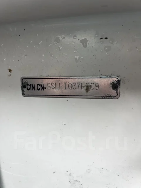 Forward. 2009 ���, ����� 4,2��., ��������� ���������, 40��.�., ������ ����