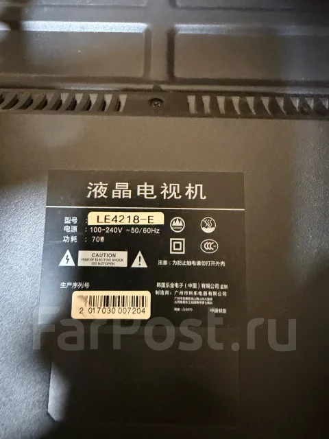 LG. LCD (��) ����