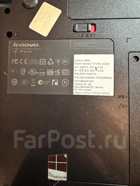 Lenovo B590. 15.6", 2,6����, ��� 4 ��, ���� 1 024���, WiFi: 1, Bluetooth: 1 ����