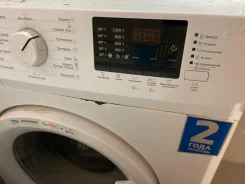 Beko. �������� 6��� ����