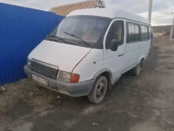 ��� 2217 ����