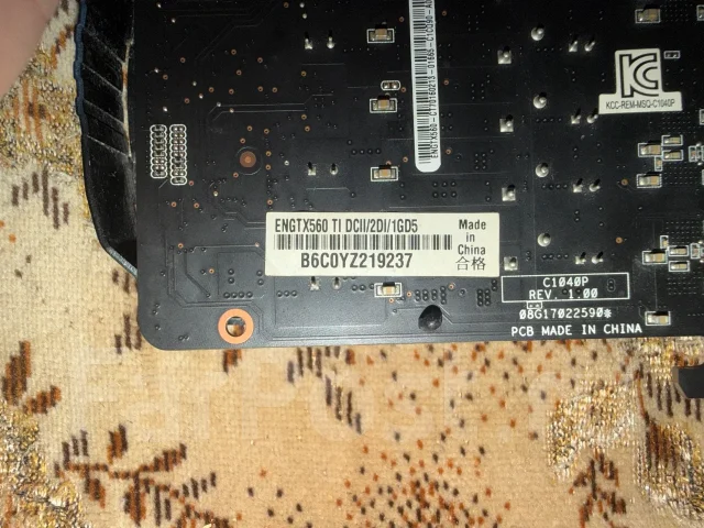 NVIDIA ����