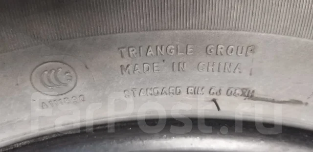 Triangle TR928. ������, 2019 ���, �/�, ����� 60 % ����