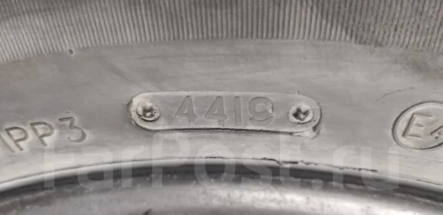 Triangle TR928. ������, 2019 ���, �/�, ����� 60 % ����