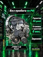 ��������� Ford Kuga 2011-2015 JTMA JTMA 1.6 182 �. � 1834692 ����