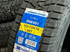 Habilead IceMax RW501. ������, ��� �����, 2026 ���, ����� ����