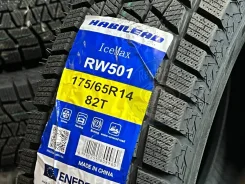 Habilead IceMax RW501. ������, ��� �����, 2026 ���, ����� ����