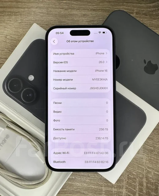 Apple iPhone 16. �/�, 256 ��, ������ ����