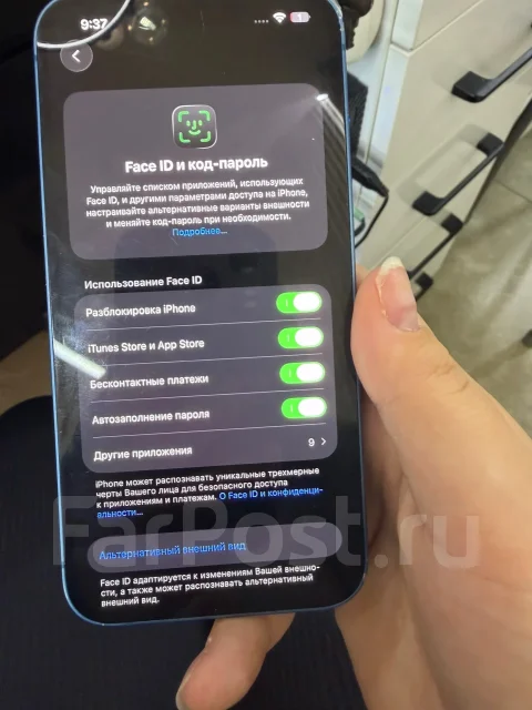 Apple iPhone 13. �/�, 128 ��, �����, 3G, 4G LTE, 5G, eSIM, ������������ ������� ����