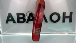 ���� ������ Toyota Opa I (2000�2005) article_7709, ����� 6330 ����
