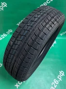 Rockblade Rock 868S