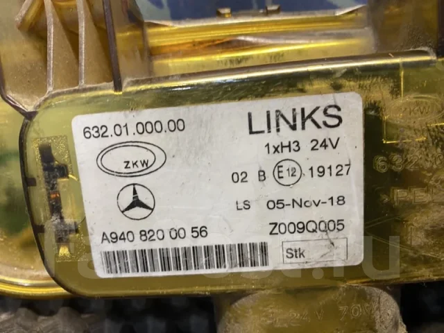 ���� ��������������� ����� A9408200056, ����� A9408200056 ����