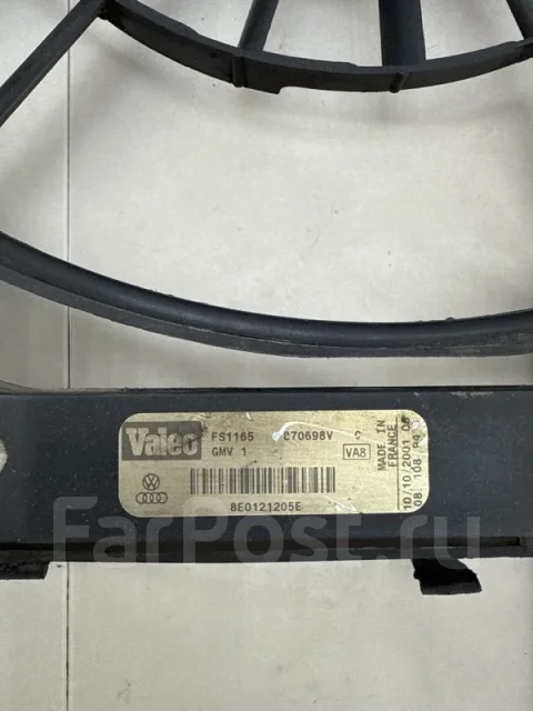 �������� ��������� Audi A4 2003 8E0121205E B6 AMB 8E0121205E ����