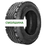 Forerunner IMP700