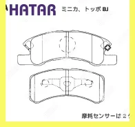 ������� Akebono AN-607WK Akebono AN-607WK AN607WK ����